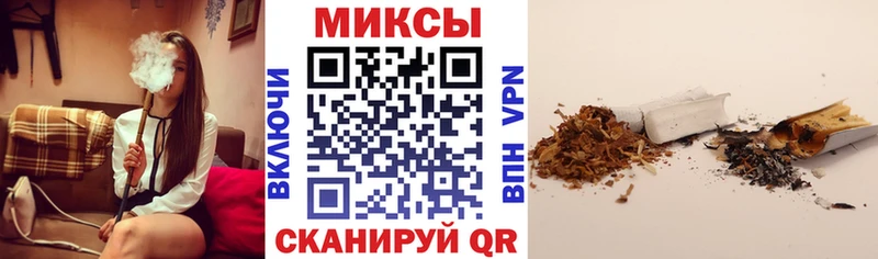 БУТИРАТ 1.4BDO где можно купить наркотик ссылка на мегу ссылки Навашино