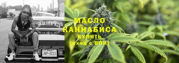 MDMA Premium VHQ Наволоки