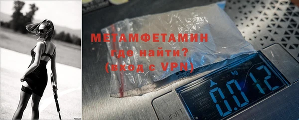 мефедрон Надым