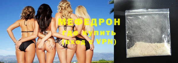 MDMA Premium VHQ Наволоки