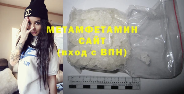 PSILOCYBIN Билибино