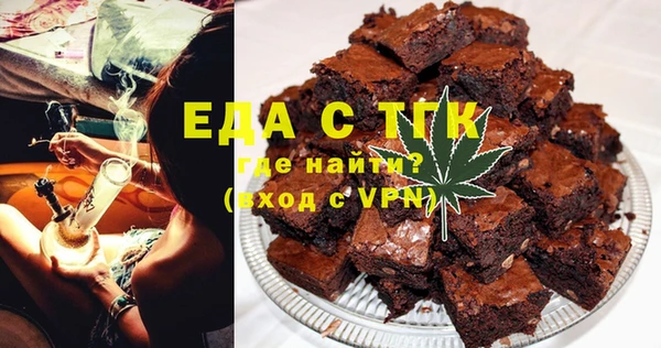 MESCALINE Нея