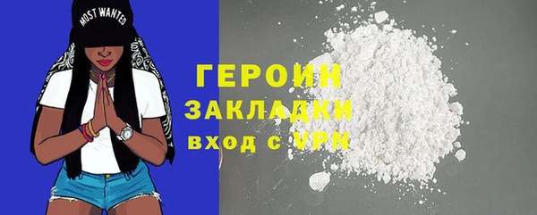MDMA Premium VHQ Наволоки