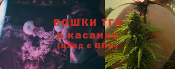 меф VHQ Навашино