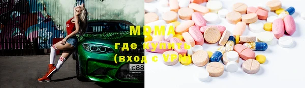 мефедрон Надым