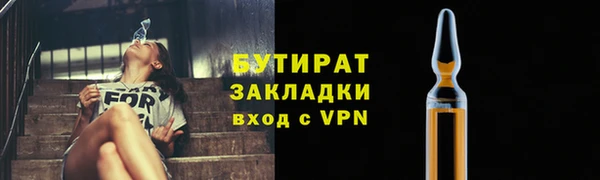 MDMA Premium VHQ Наволоки