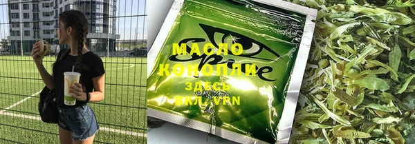 мефедрон Надым