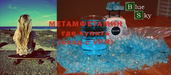 MDMA Premium VHQ Наволоки