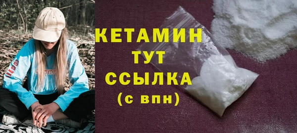 a pvp Нефтегорск