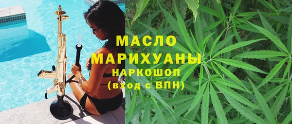 a pvp Нефтегорск