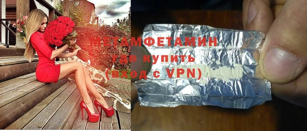 MESCALINE Нея