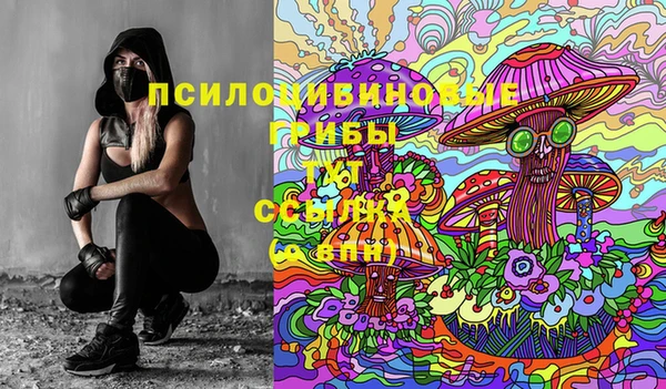 мефедрон Надым
