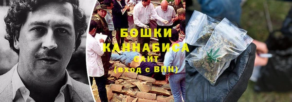 мефедрон Надым