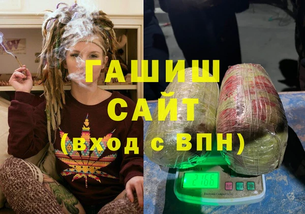 MDMA Premium VHQ Наволоки