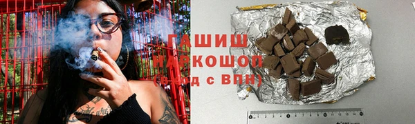 мефедрон Надым