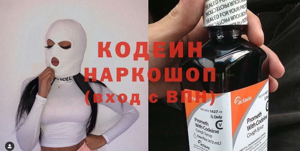 MDMA Premium VHQ Наволоки