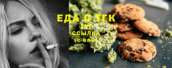 a pvp Нефтегорск