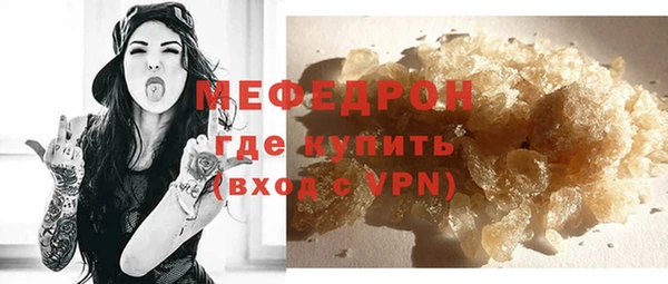a pvp Нефтегорск