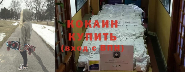 MDMA Premium VHQ Наволоки