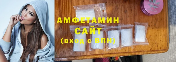 MDMA Premium VHQ Наволоки