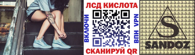 продажа наркотиков mega ссылки Марки NBOMe 1500мкг Навашино