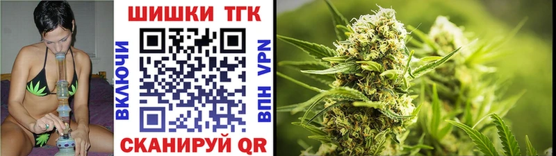 Конопля гибрид  купить   Навашино 